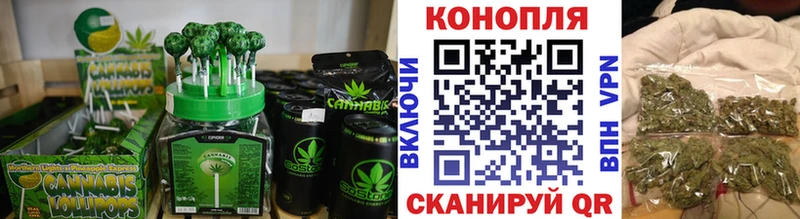 Canna-Cookies марихуана  как найти   Байкальск 