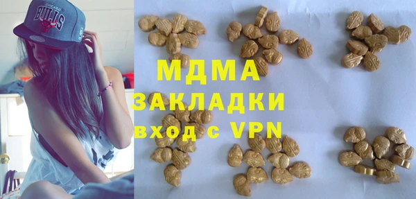 дмт Армянск