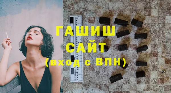 ПСИЛОЦИБИНОВЫЕ ГРИБЫ Алзамай