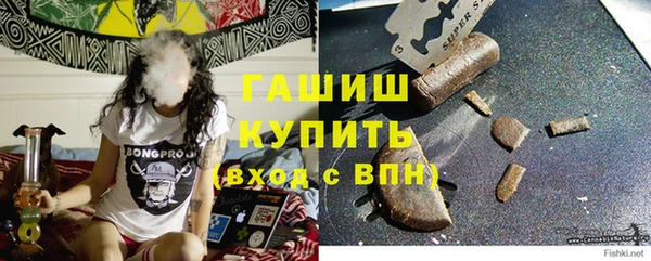 дмт Армянск