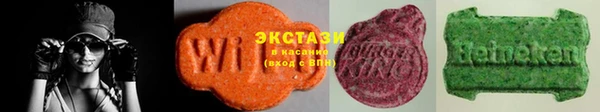 сатива Алексеевка