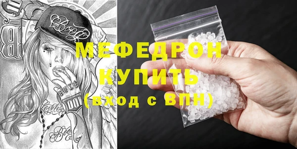 амф Арсеньев