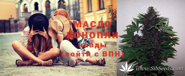 ПСИЛОЦИБИНОВЫЕ ГРИБЫ Алзамай