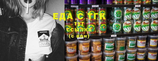 сатива Алексеевка