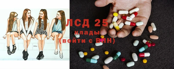 дмт Армянск