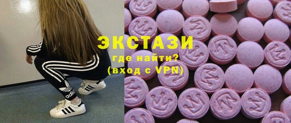 индика Аркадак