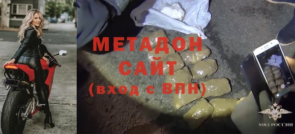 дмт Армянск