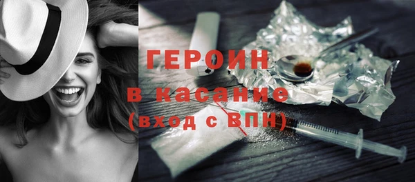 амф Арсеньев