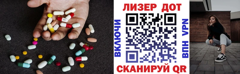 KRAKEN онион  где найти наркотики  Байкальск  ЛСД экстази кислота 